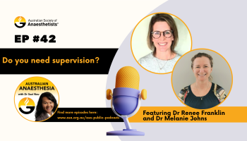 Do you need supervision?